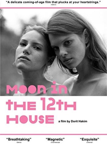 Moon In the 12th House - Moon in the 12th House