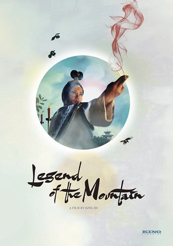 Legend of the Mountain (1979) (1979)