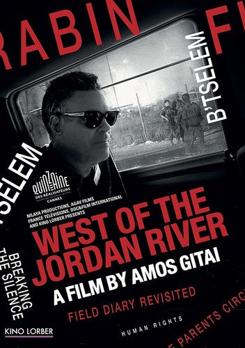 West of the Jordan River (2017) (2017)
