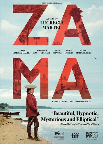 ZAMA (2017)