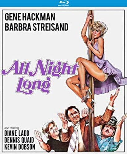 All Night Long (1981) (1981)