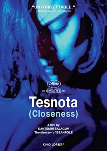 Tesnota (Closeness) (2017) (2017)