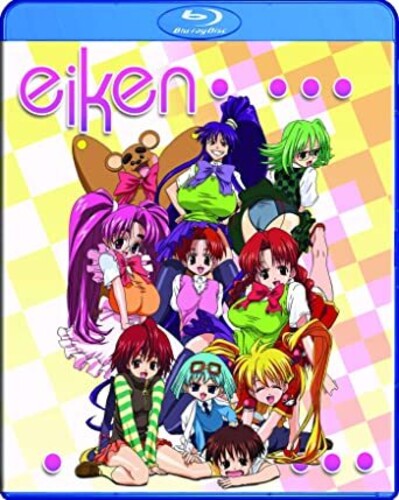 EIKEN - EIKEN