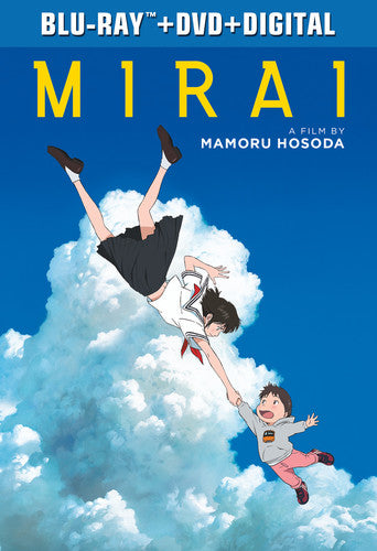 MIRAI (2018)