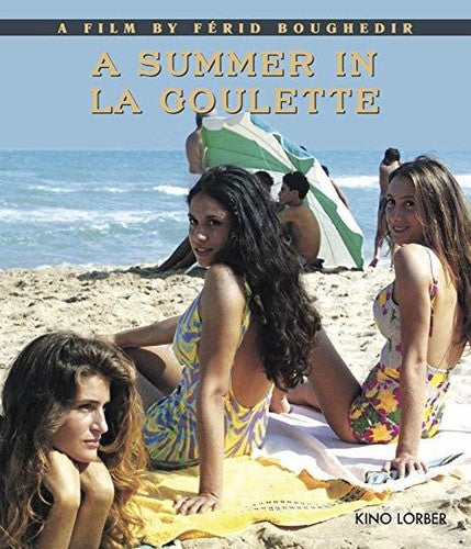 Summer in La Goulette (1996) (1996)