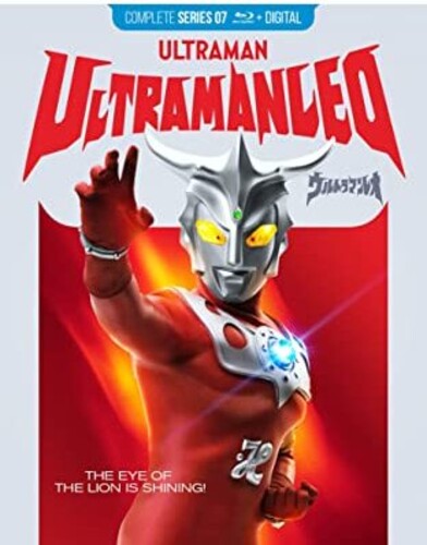 Ultraman Leo - Complete Series - Bd (1974)