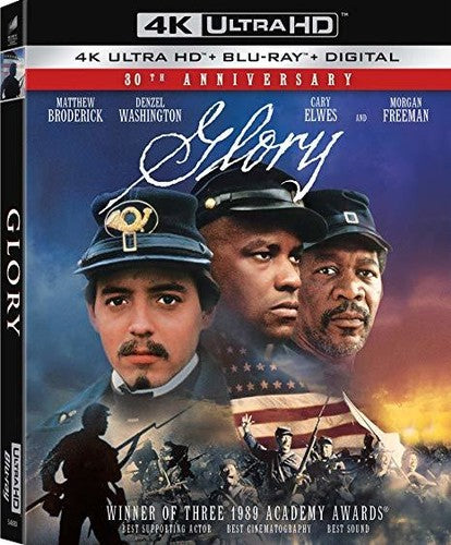 GLORY (1989)