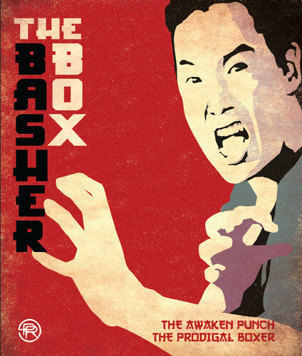 Basher Box Set (The Prodigal Boxer & the Awaken) (1973)