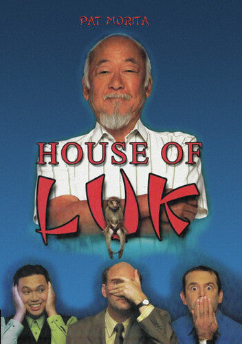 House of Luk (2001)