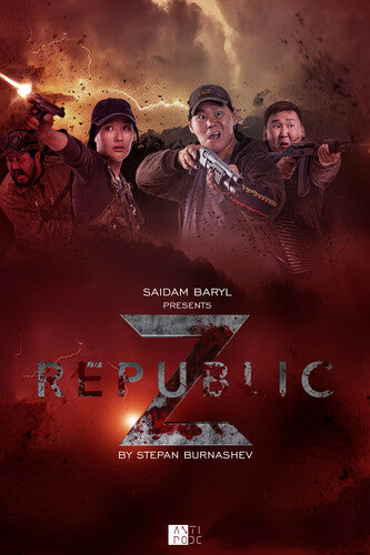 REPUBLIC Z (2018)