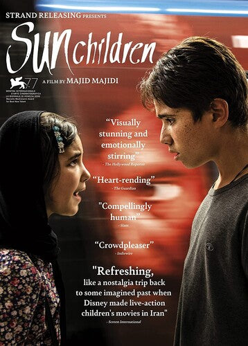 Sun Children - Sun Children