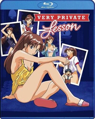 Very Private Lesson - Very Private Lesson