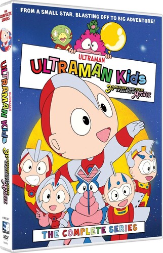 Ultraman Kids 3000: the Complete Series - Ultraman Kids 3000: the Complete Series