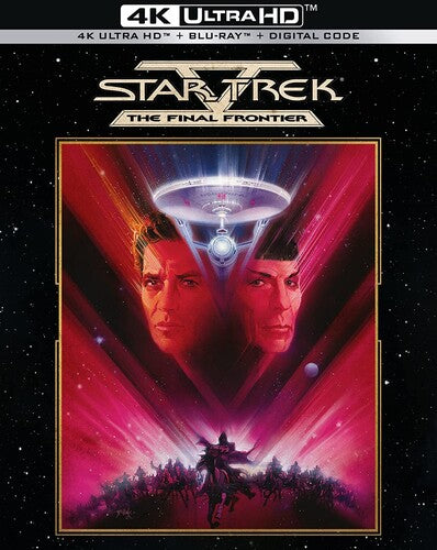 Star Trek V: Final Frontier (1989)