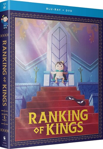 Ranking of Kings: Season 1 Part 1 - Ranking of Kings: Season 1 Part 1
