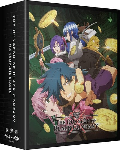Dungeon of Black Company: Complete Season - Dungeon of Black Company: Complete Season
