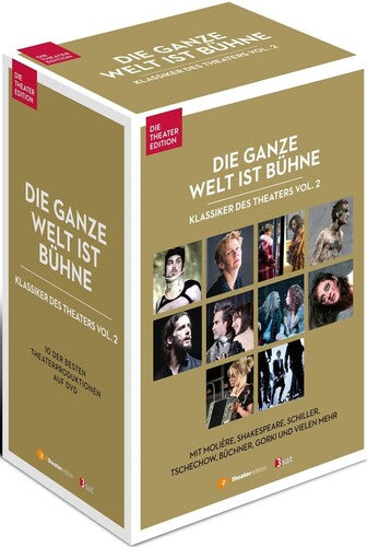 ANNE SHAKESPEARE / SCHILLER / LENK - Theater-box Vol. 2