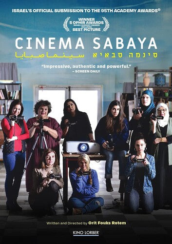 Cinema Sabaya (2023)