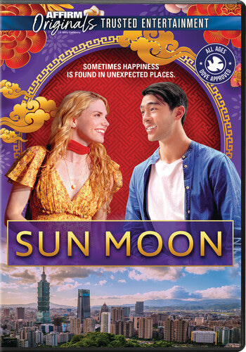 Sun Moon - SUN MOON
