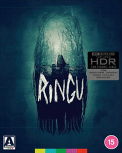 RINGU (1998)