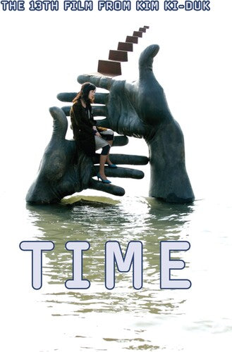 TIME - TIME
