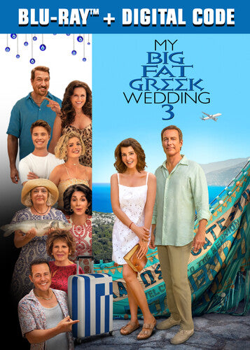 My Big Fat Greek Wedding 3 (2023)