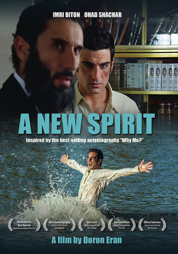 NEW SPIRIT (2017)