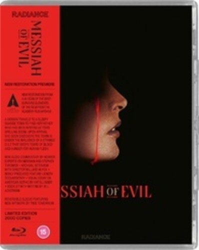 Messiah of Evil (1974)