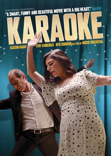KARAOKE (2022)