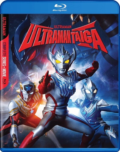 ULTRAMAN TAIGA: COMPLETE SERIES / ULTRAMAN TAIGA - Ultraman Taiga: Complete Series / Ultraman Taiga