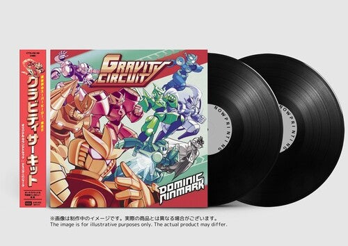 Dominic Ninmark - Gravity Circuit (Original Soundtrack)