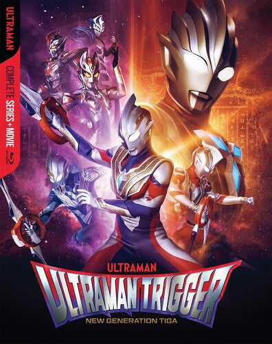 ULTRAMAN TRIGGER: COMP SERIES / ULTRAMAN TRIGGER - Ultraman Trigger: Comp Series / Ultraman Trigger