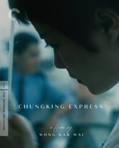 Chungking Express (1994)
