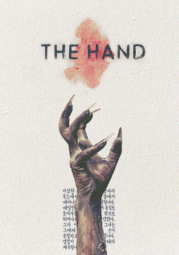 HAND - HAND