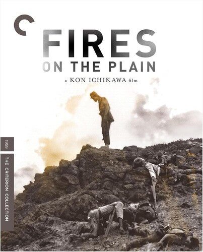 Fires on the Plain (1959)