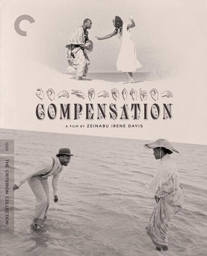 Compensation (1999)