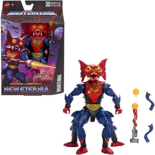 Masters of the Universe - Masters of the Universe Masterverse New Eteria 3