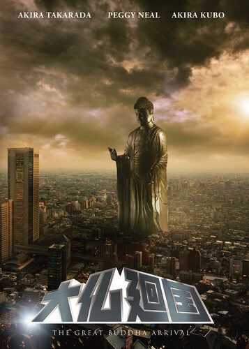 Great Buddha Arrival (2021)