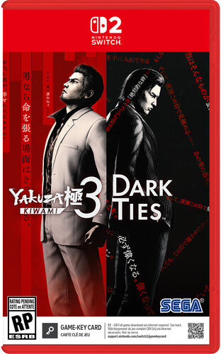SWT YAKUZA KIWAMI 3 & DARK TIES (KEY) - Swt Yakuza Kiwami 3 & Dark Ties (Key)