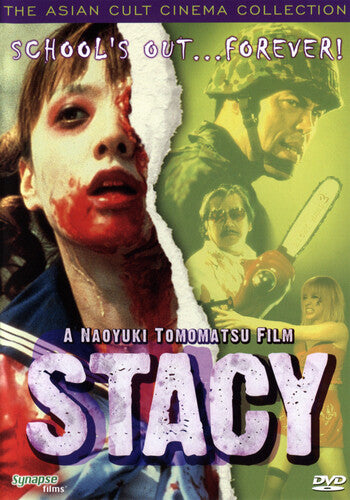 STACY (2000)