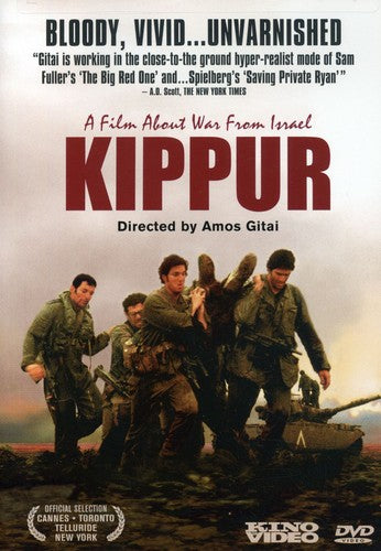 KIPPUR (2000)
