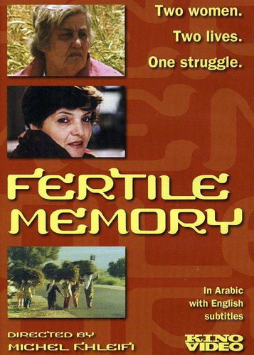 Fertile Memory (1980)