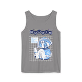 D.O.U.G.I.E. Tank Top