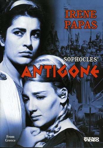 Antigone (1961) (1961)