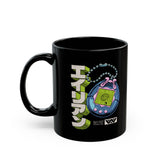 Alien Tamagotchi Mug