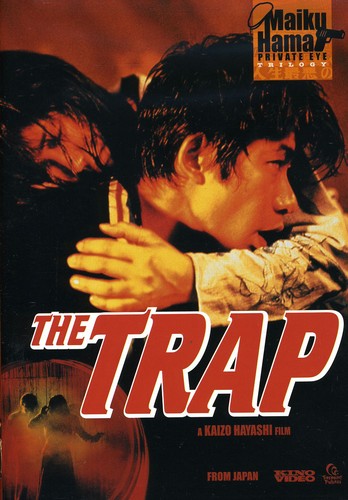 Trap (1996) (1996)