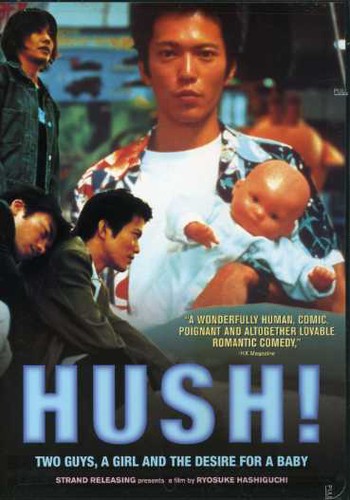 Hush (2001) (2001)